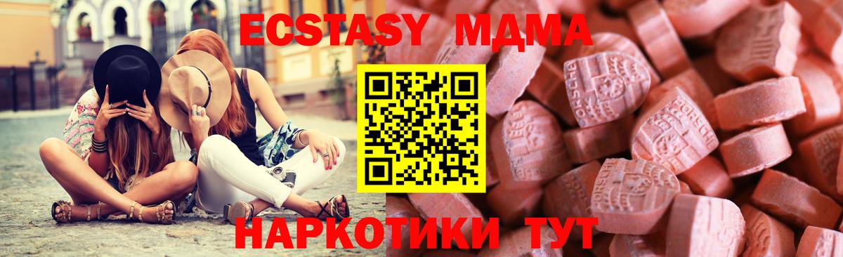  COCAIN Ростов Великий