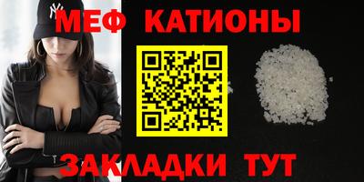 ГАЛЛЮЦИНОГЕННЫЕ ГРИБЫ Жуковский