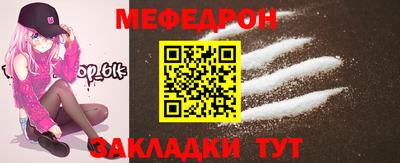 прущие грибы Заволжье