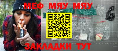 прущие грибы Заволжье