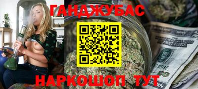 прущие грибы Заволжье