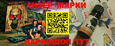 прущие грибы Заволжье