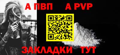 прущие грибы Заволжье