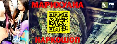 ГАЛЛЮЦИНОГЕННЫЕ ГРИБЫ Жуковский