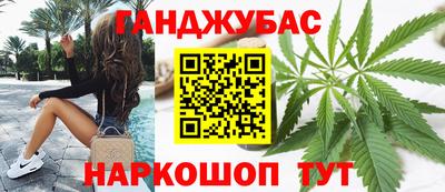 mdma Моздок