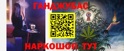 прущие грибы Заволжье