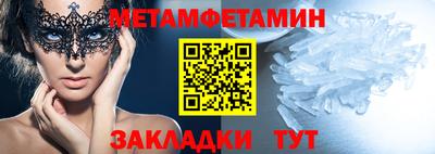 ГАЛЛЮЦИНОГЕННЫЕ ГРИБЫ Жуковский