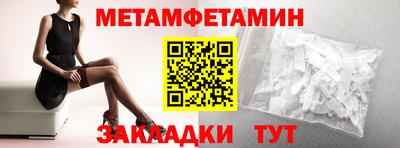 ГАЛЛЮЦИНОГЕННЫЕ ГРИБЫ Жуковский