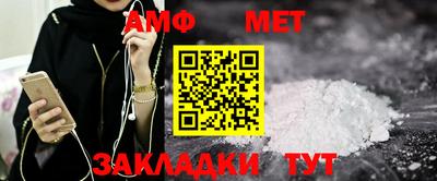 ГАЛЛЮЦИНОГЕННЫЕ ГРИБЫ Жуковский