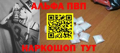 прущие грибы Заволжье