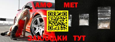 ГАЛЛЮЦИНОГЕННЫЕ ГРИБЫ Жуковский