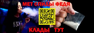 прущие грибы Заволжье