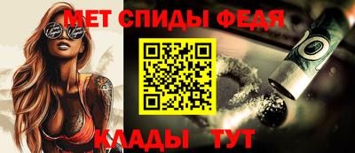 прущие грибы Заволжье