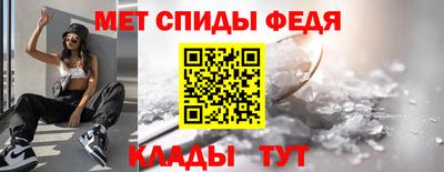 бутик Заводоуковск