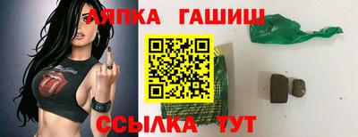 скорость Можга
