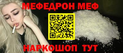 прущие грибы Заволжье