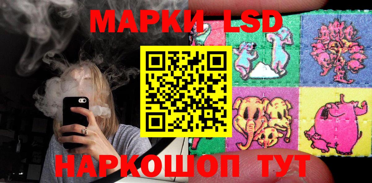 МЕФ кристаллы  Гашиш  Где продают наркотики?  Ростов Великий  COCAIN  Вход с VPN  LSD-25  Бошки Шишки  Амфетамин кристаллы 